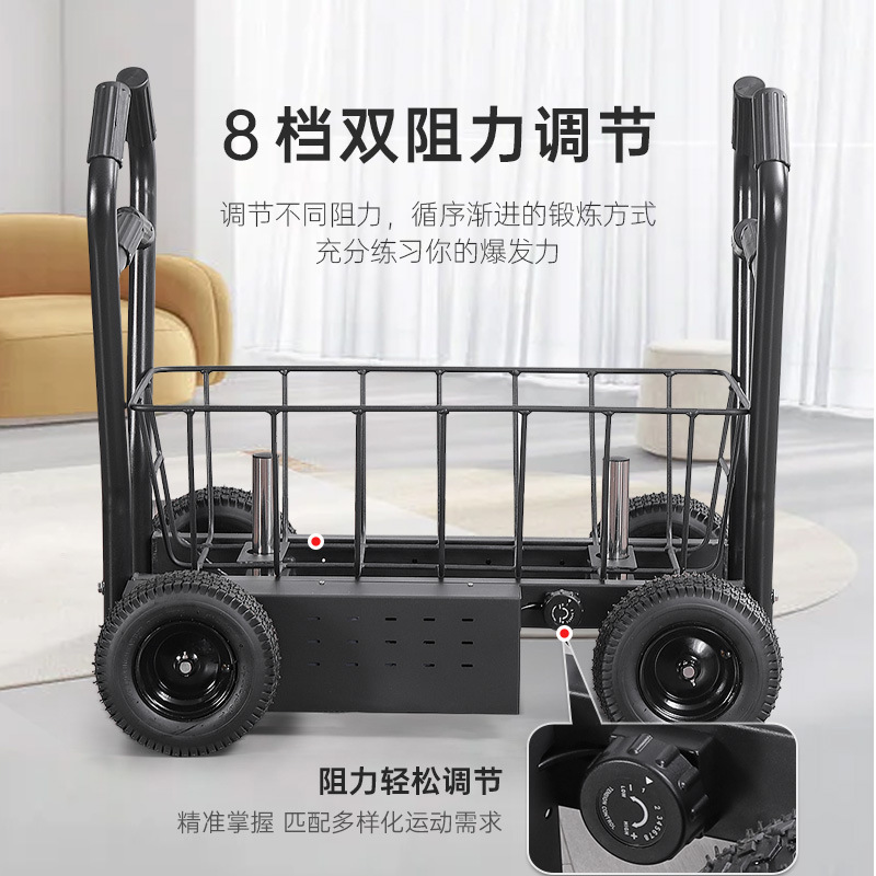 Gym Equipment Tank Sled Wheels - Fitness Equipment ulasan dan harga